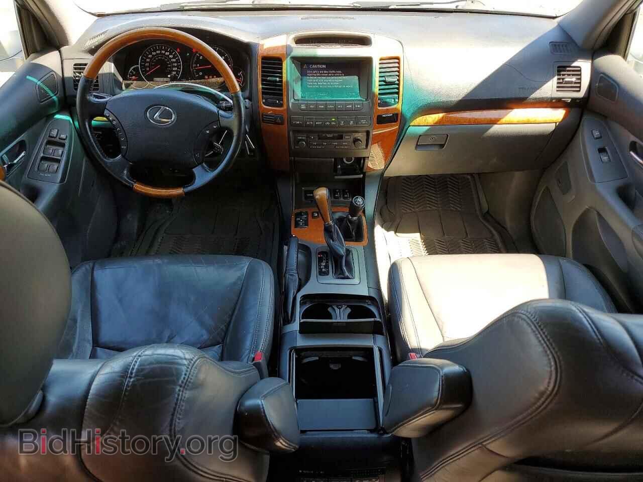 2006 LEXUS GX - VIN: JTJBT20X160119299 - Фото 8