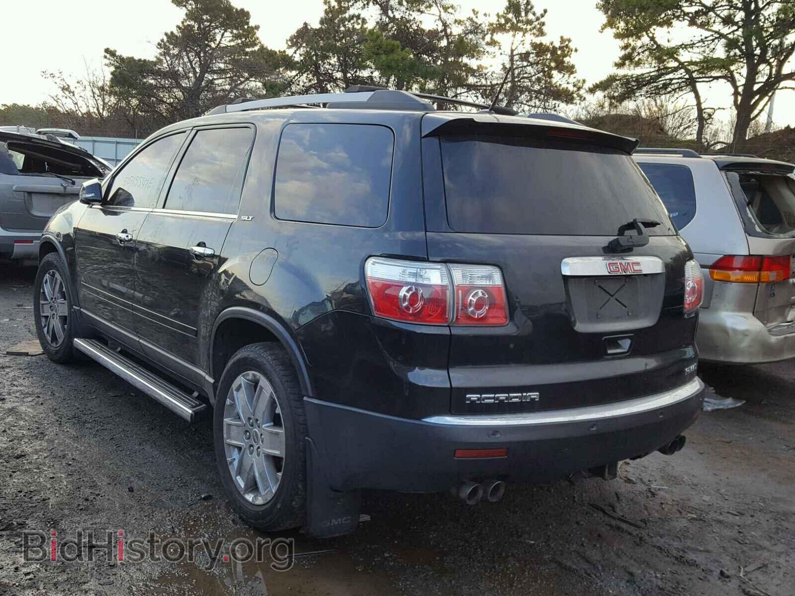 2010 GMC ACADIA - VIN: 1GKLVNED2AJ211319 - Photo 3