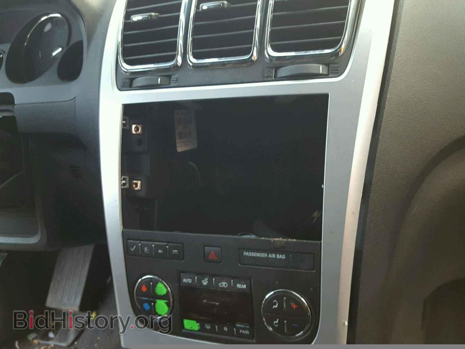 2010 GMC ACADIA - VIN: 1GKLVNED2AJ211319 - Photo 9