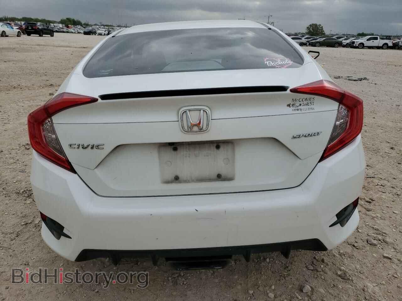 2020 HONDA CIVIC - VIN: 19XFC2F87LE019800 - Фото 6