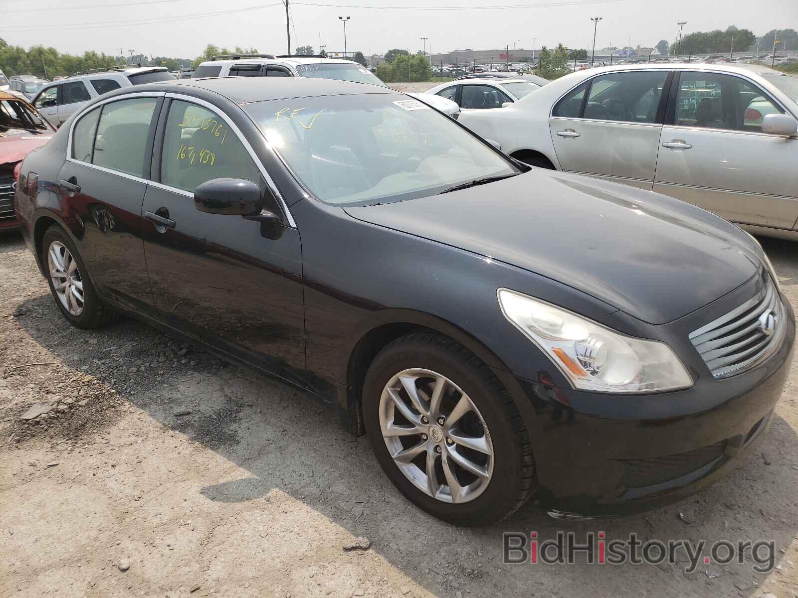 Photo JNKBV61F37M815570 - INFINITI G35 2007