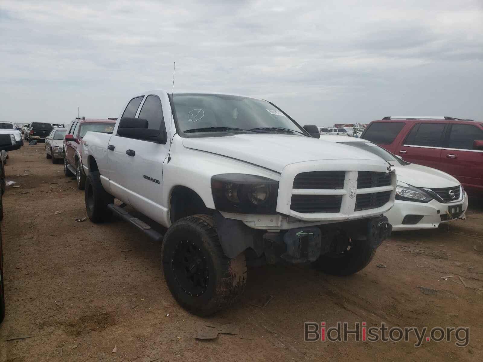 Photo 1D7HU182X7S203601 - DODGE RAM 1500 2007