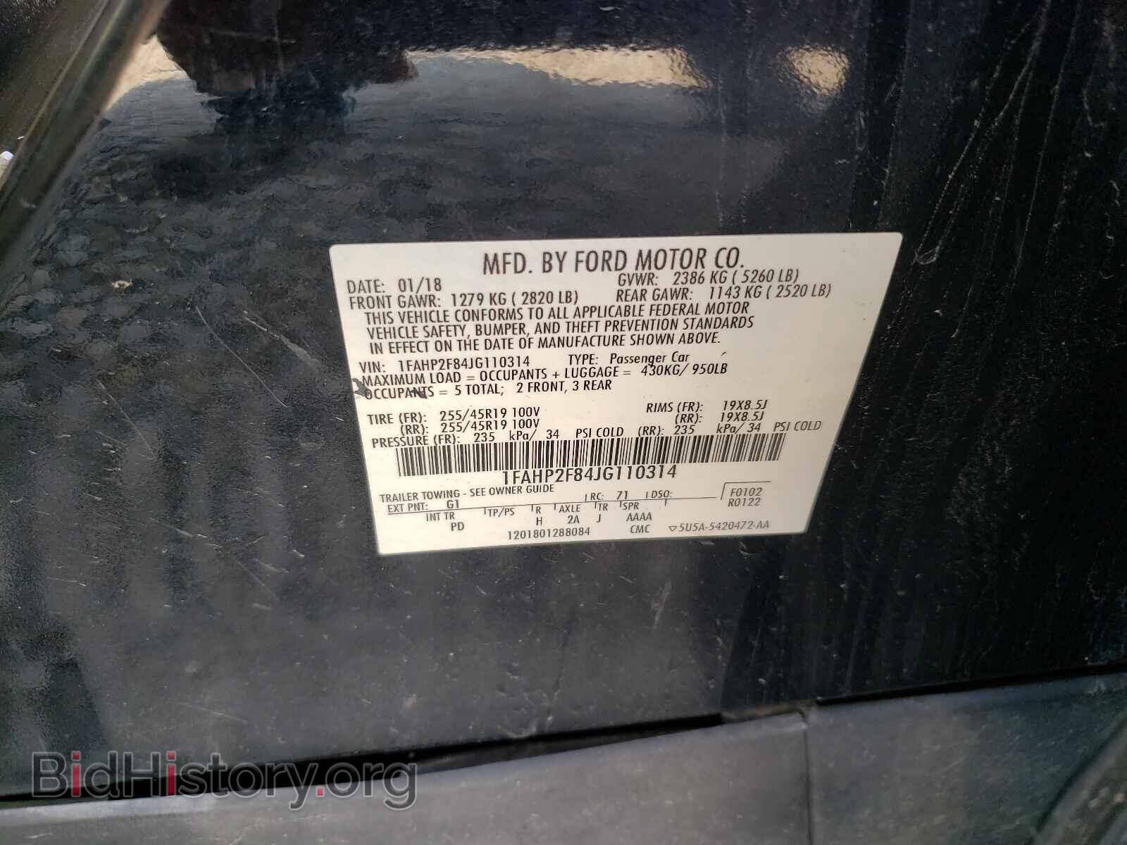 2018 FORD TAURUS - VIN: 1FAHP2F84JG110314 - Photo 10