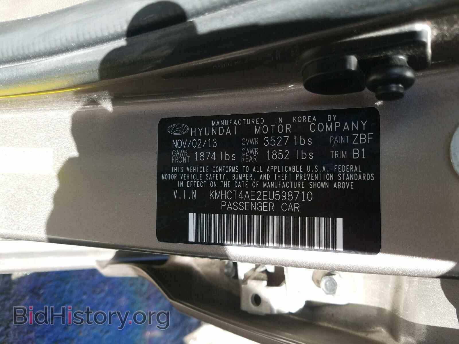 2014 HYUNDAI ACCENT - VIN: KMHCT4AE2EU598710 - Фото 10