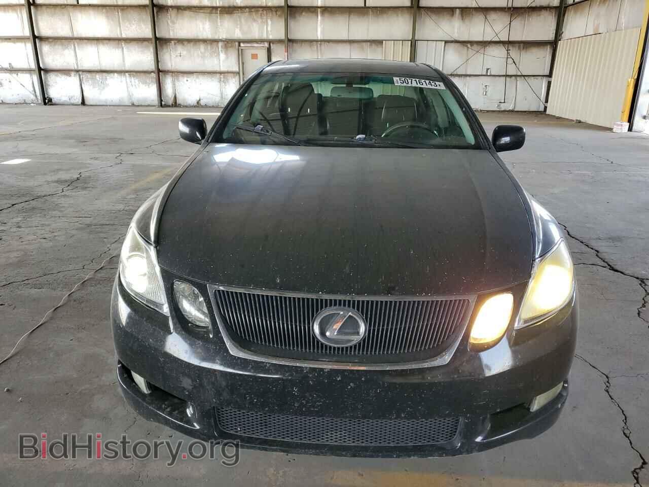 2007 LEXUS GS350 - VIN: JTHBE96S870023767 - Фото 5