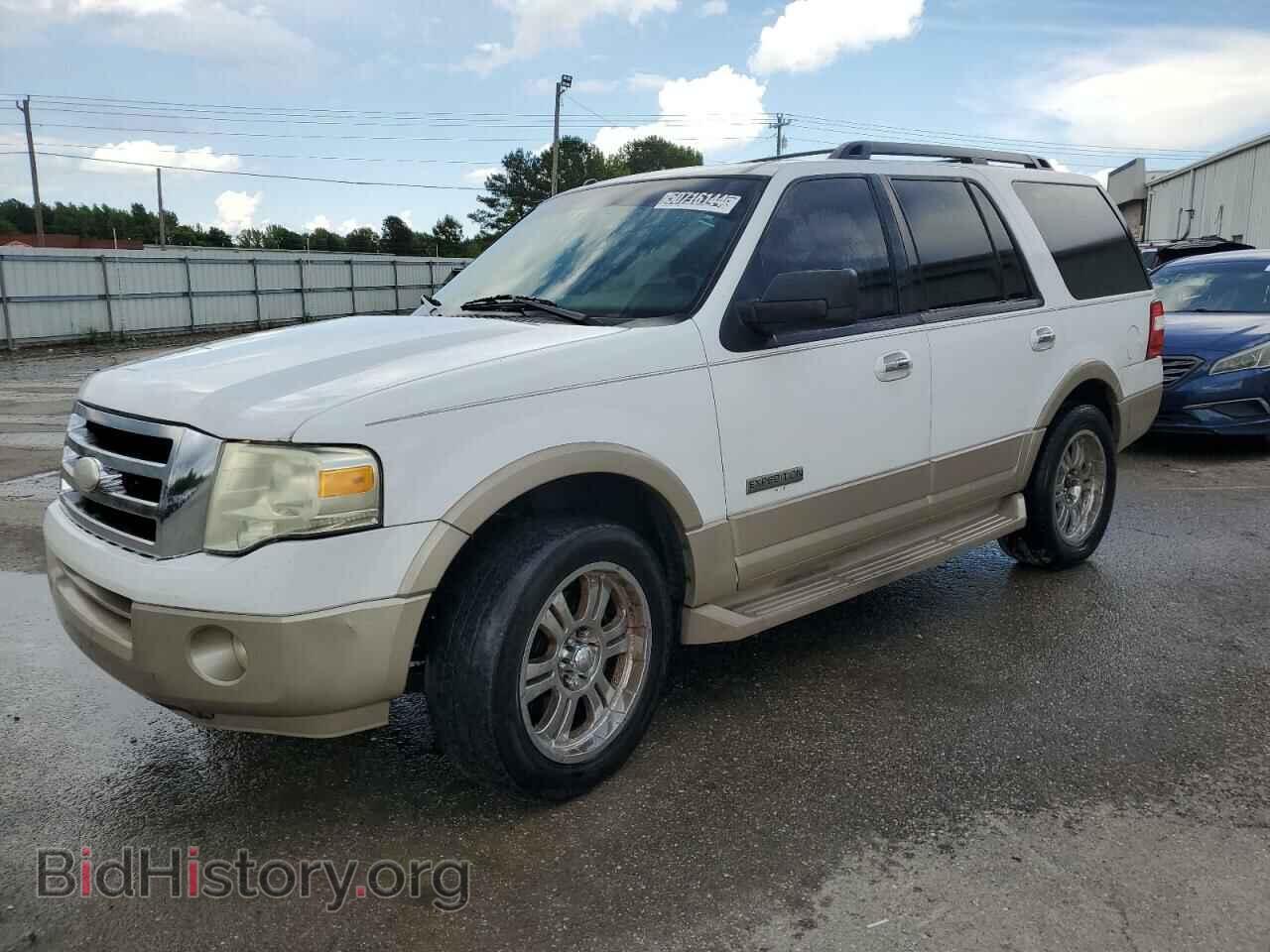 Фотография 1FMFU17577LA60416 - FORD EXPEDITION 2007