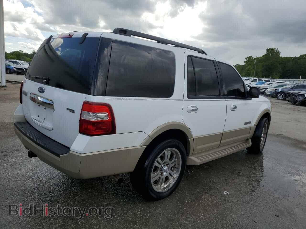 2007 FORD EXPEDITION - VIN: 1FMFU17577LA60416 - Фото 3