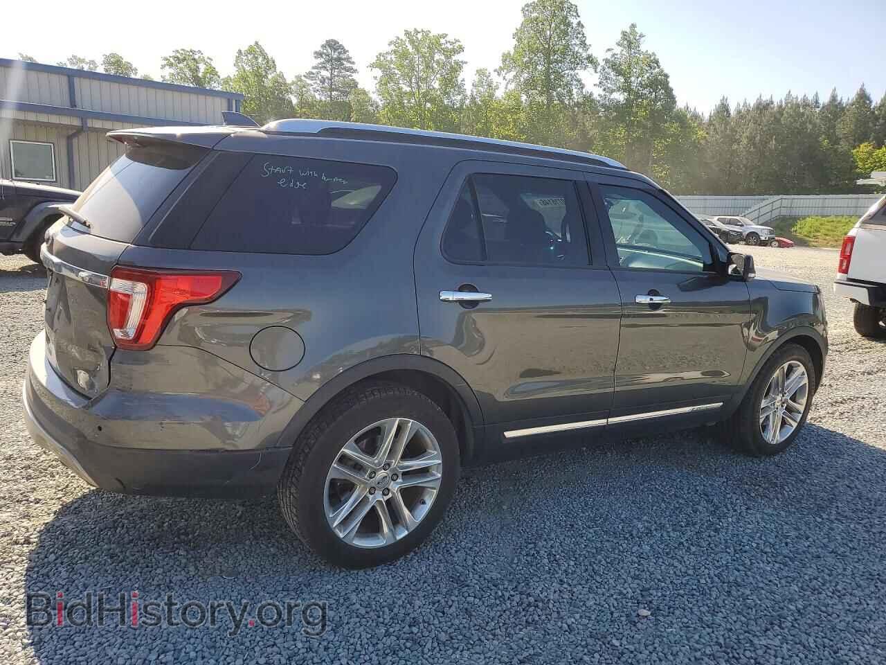 2017 FORD EXPLORER - VIN: 1FM5K7F86HGA80473 - Фото 3