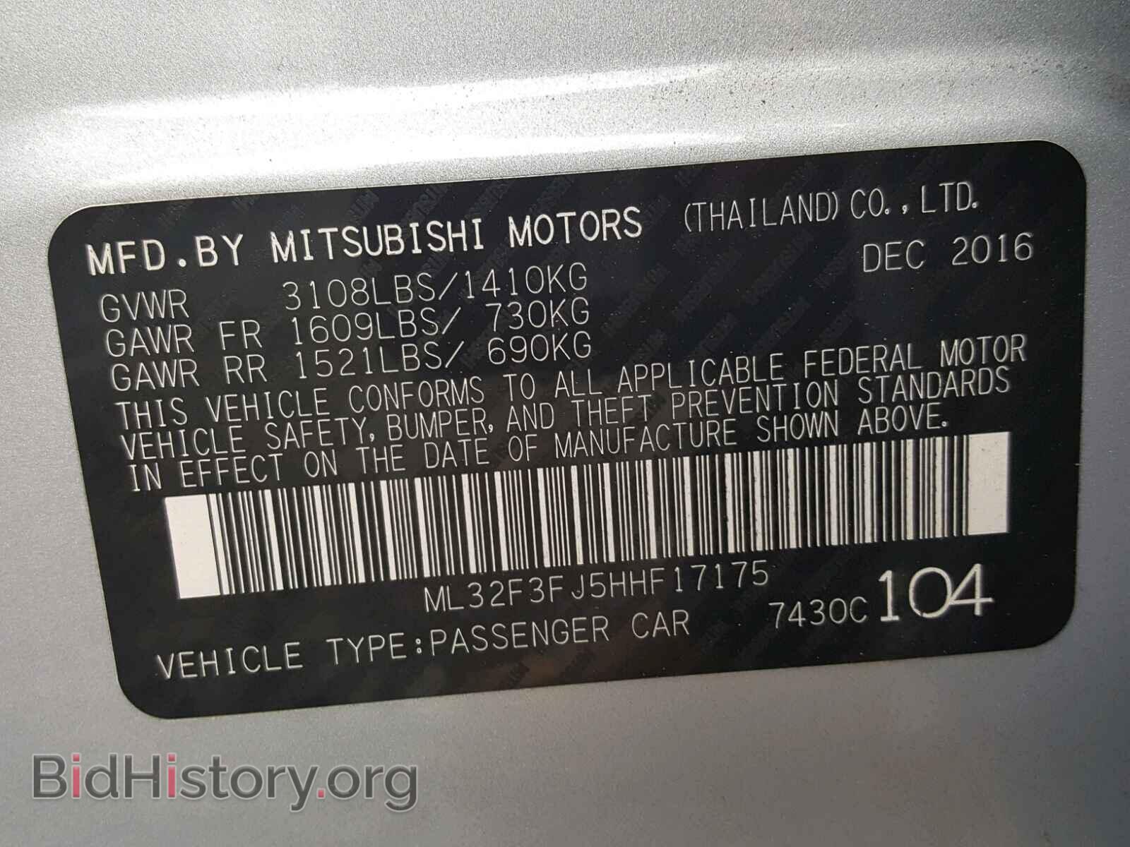 2017 MITSUBISHI MIRAGE - VIN: ML32F3FJ5HHF17175 - Фото 10