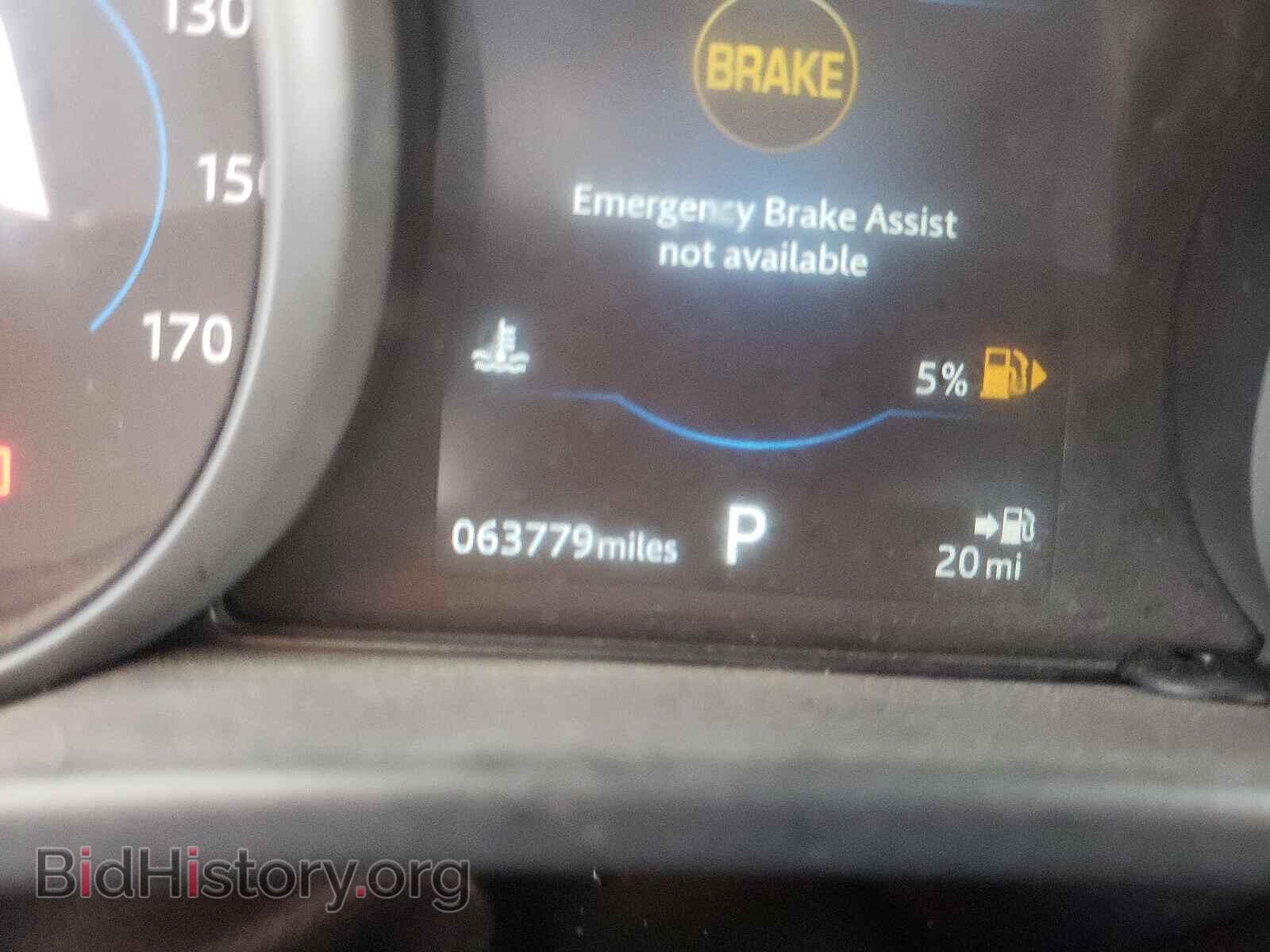 2018 JAGUAR XE - VIN: SAJAR4FX7JCP26963 - Фото 8
