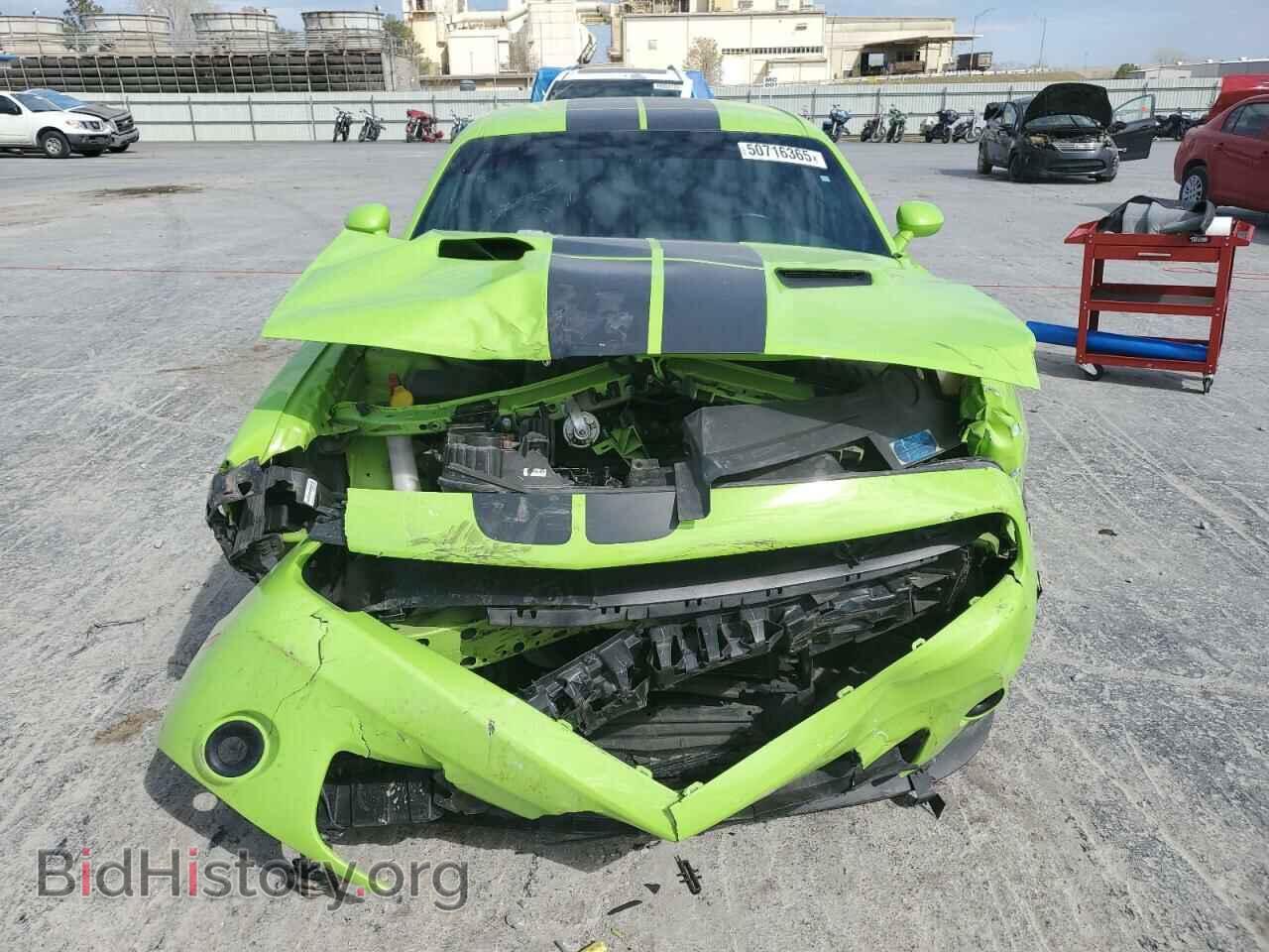 2023 DODGE CHALLENGER - VIN: 2C3CDZAG3PH538817 - Photo 5