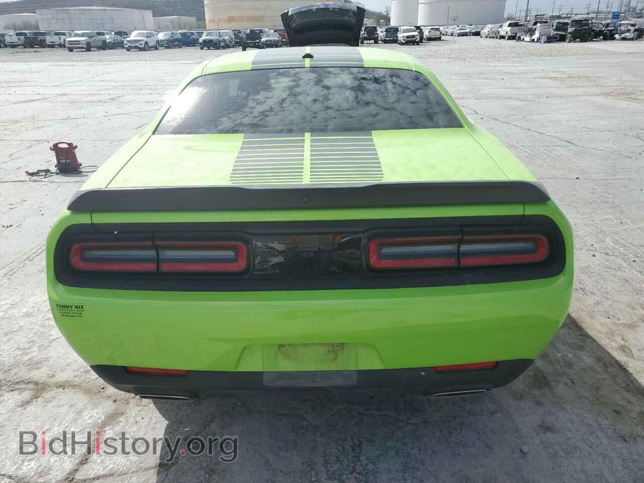 2023 DODGE CHALLENGER - VIN: 2C3CDZAG3PH538817 - Photo 6