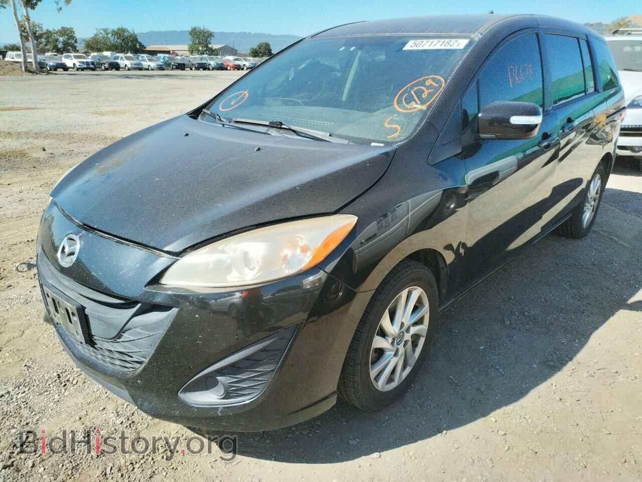 2014 MAZDA 5 - VIN: JM1CW2BL0E0164001 - Фото 2