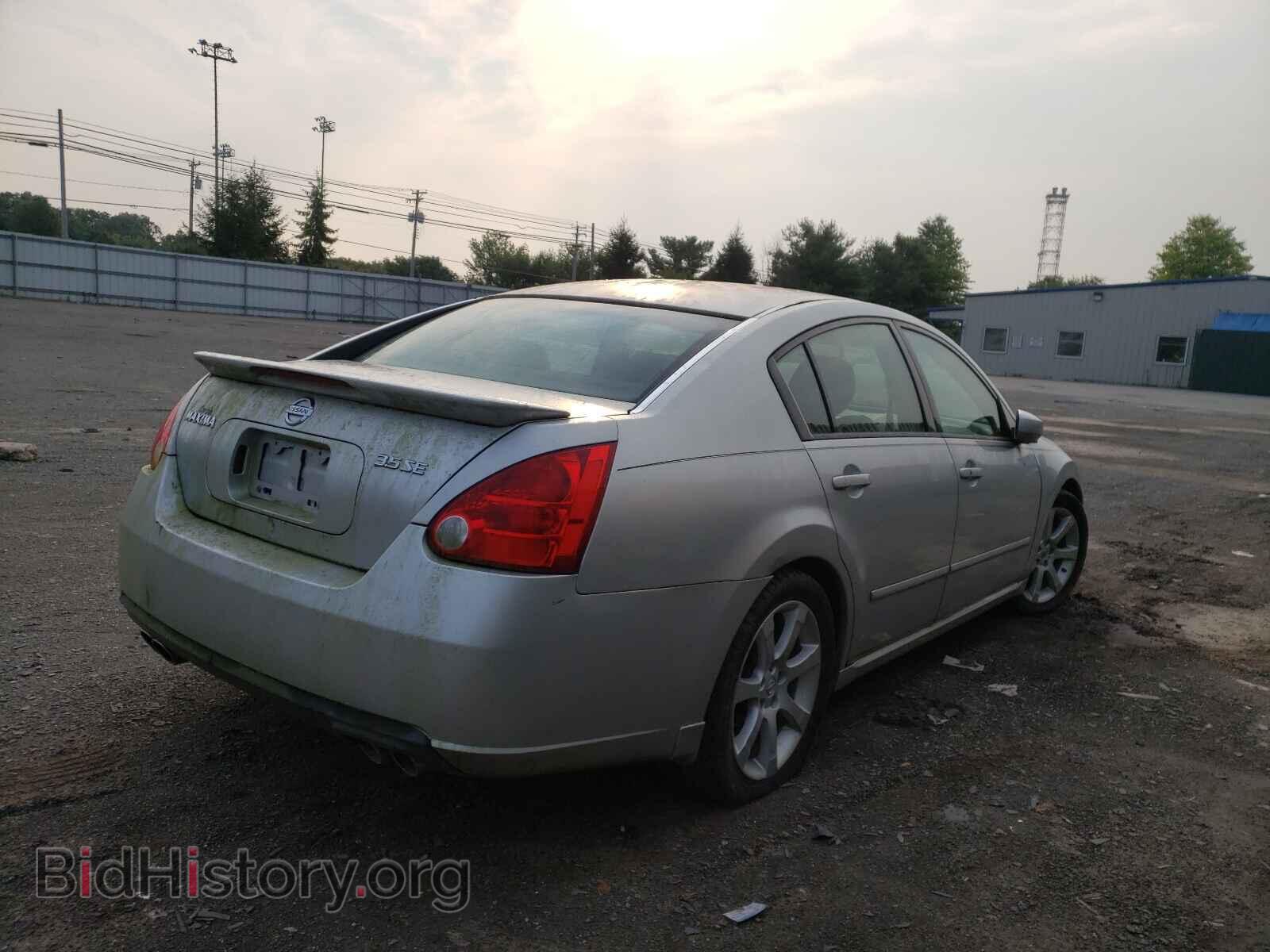 2008 NISSAN MAXIMA - VIN: 1N4BA41E28C828266 - Фото 4