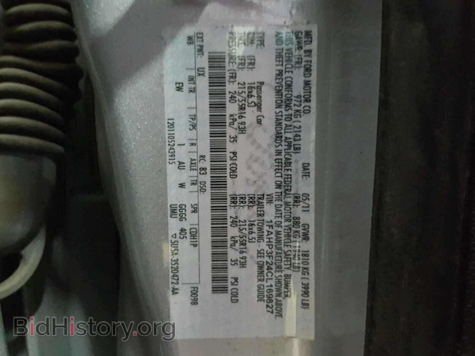 2012 FORD FOCUS - VIN: 1FAHP3F24CL169827 - Photo 10