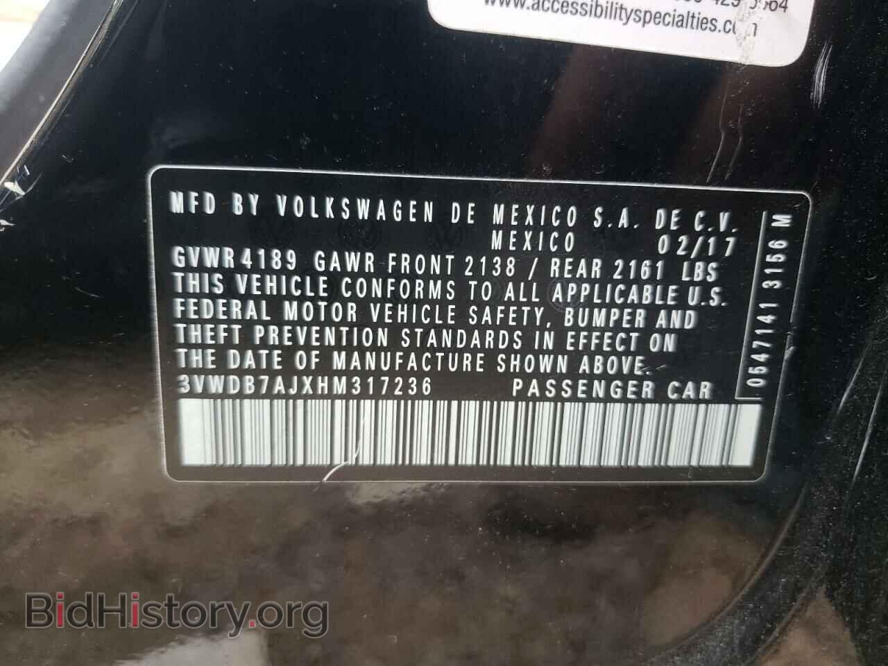 2017 VOLKSWAGEN JETTA - VIN: 3VWDB7AJXHM317236 - Фото 10
