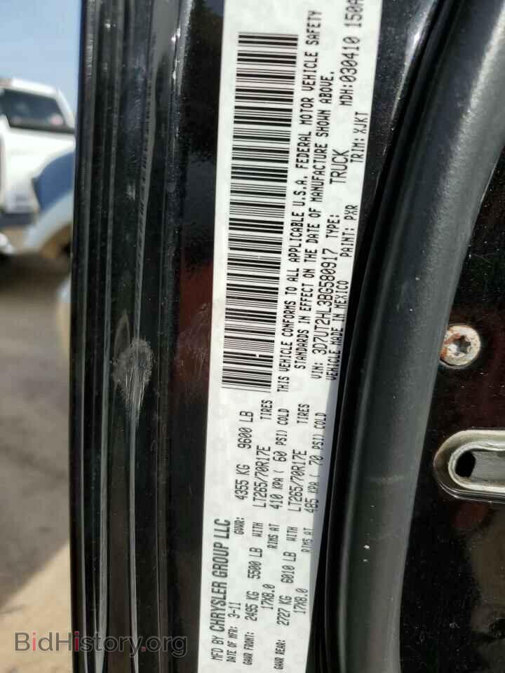 2011 DODGE All Models - VIN: 3D7UT2HL3BG580917 - Photo 12