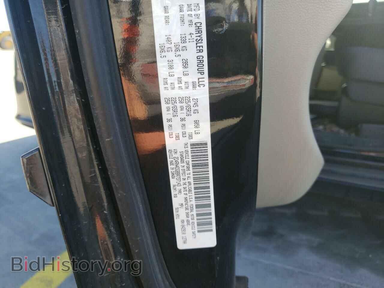 2011 DODGE CARAVAN - VIN: 2D4RN4DG8BR737143 - Фото 10