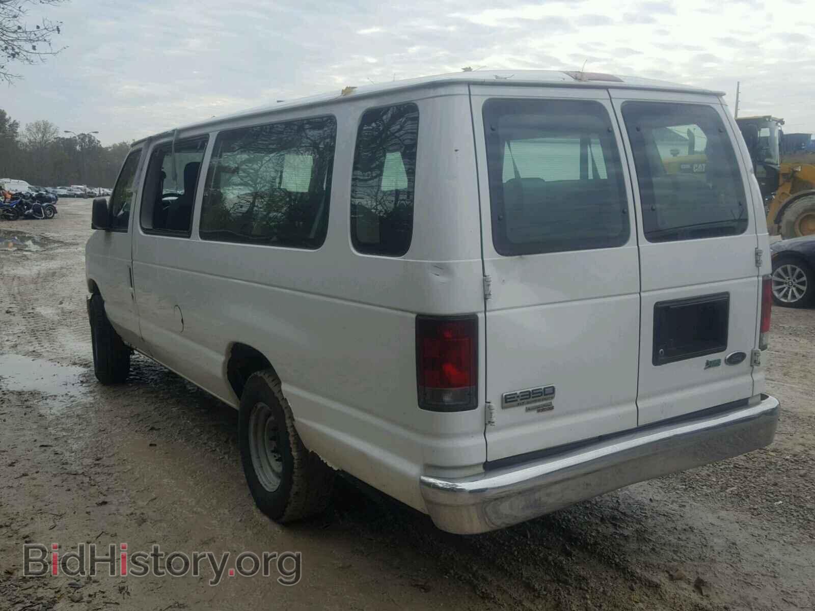 2012 FORD ECONOLINE - VIN: 1FBSS3BL4CDA44564 - Photo 3