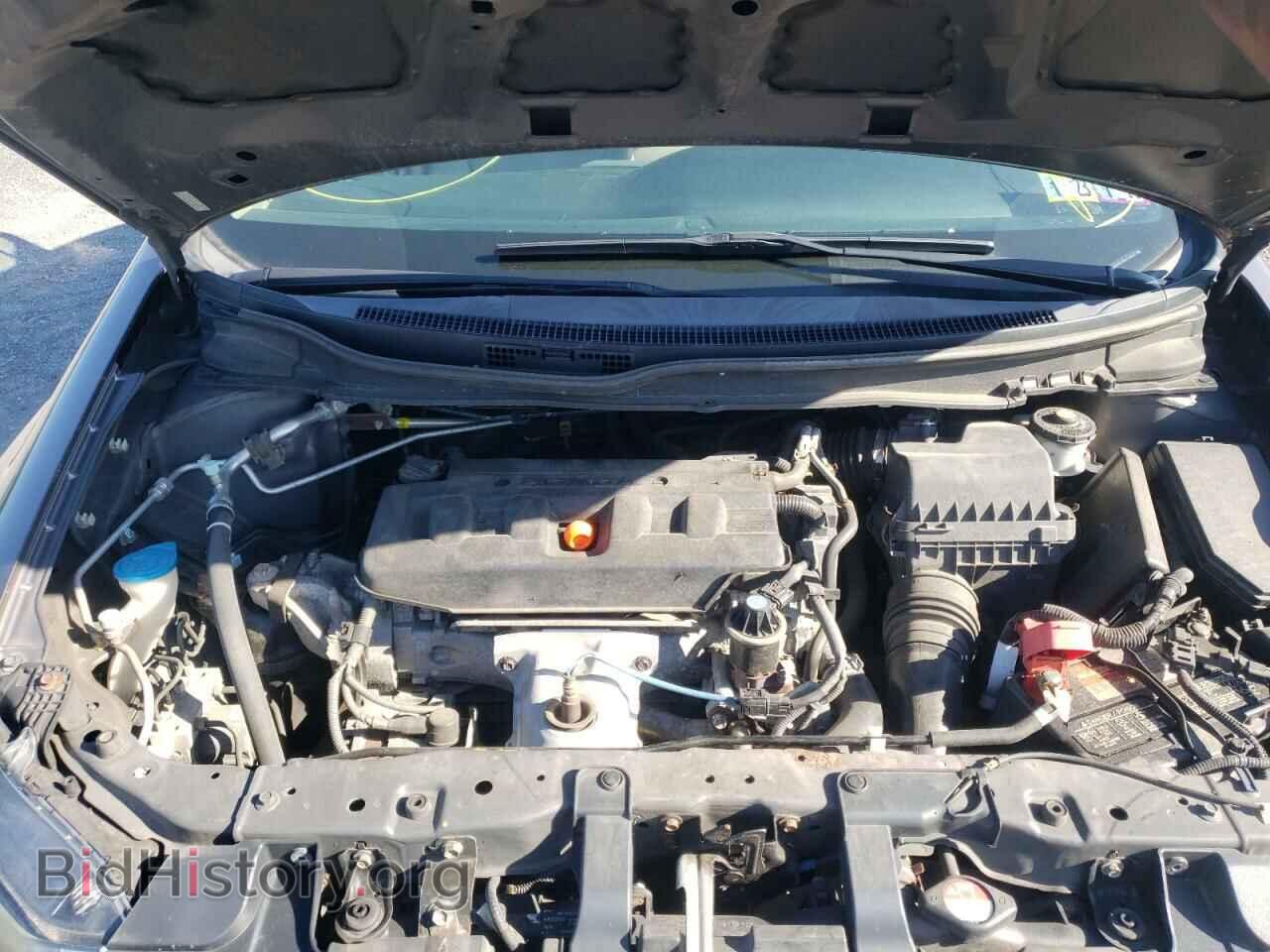 2012 HONDA CIVIC - VIN: 2HGFB2F57CH529059 - Фото 7