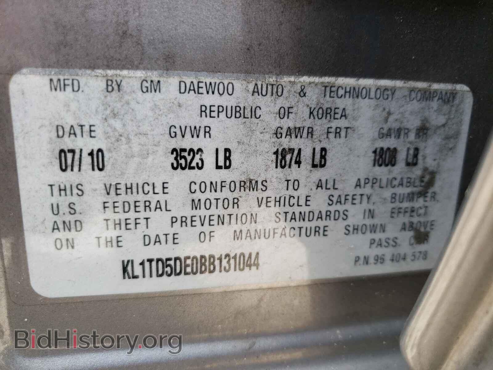 2011 CHEVROLET AVEO - VIN: KL1TD5DE0BB131044 - Фото 10