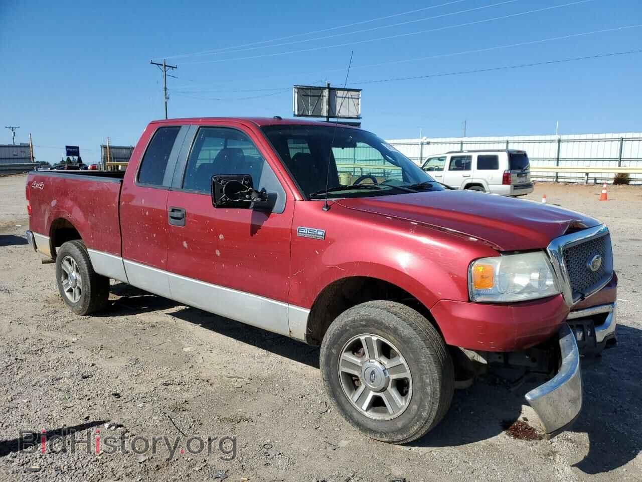 2007 FORD All Models - VIN: 1FTPX14VX7KB62948 - Фото 4
