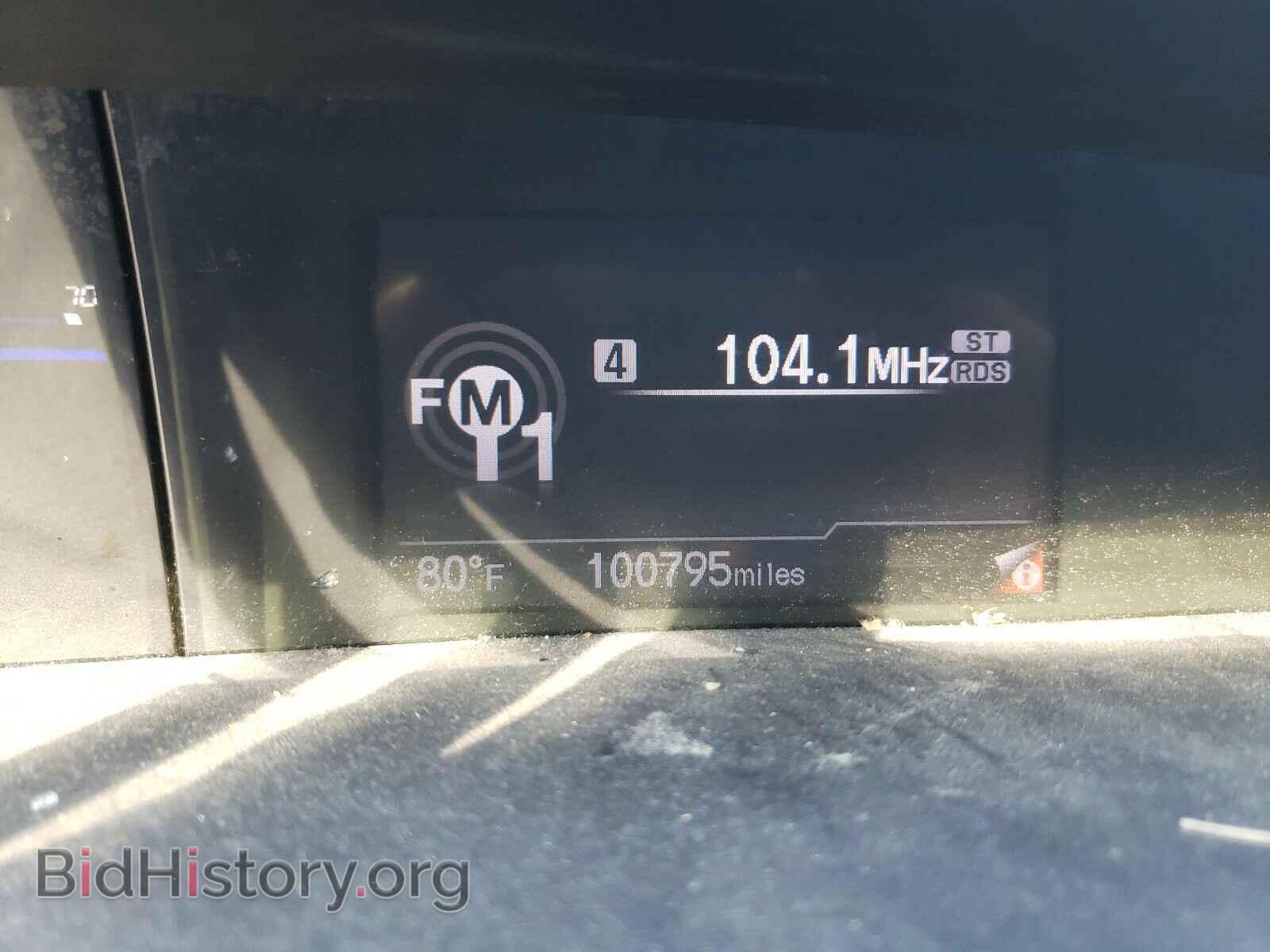 2012 HONDA CIVIC - VIN: 19XFB2F86CE106073 - Фото 8