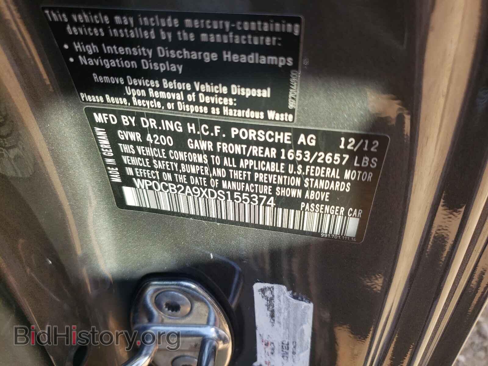 2013 PORSCHE 911 - VIN: WP0CB2A9XDS155374 - Фото 10