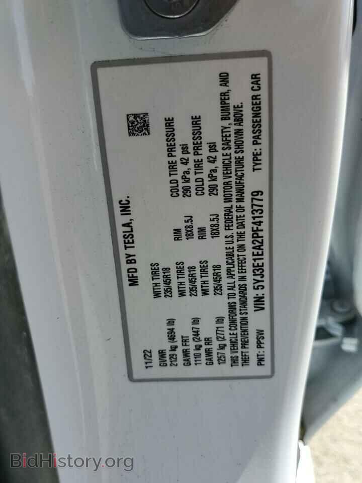 2023 TESLA MODEL 3 - VIN: 5YJ3E1EA2PF413779 - Фото 14
