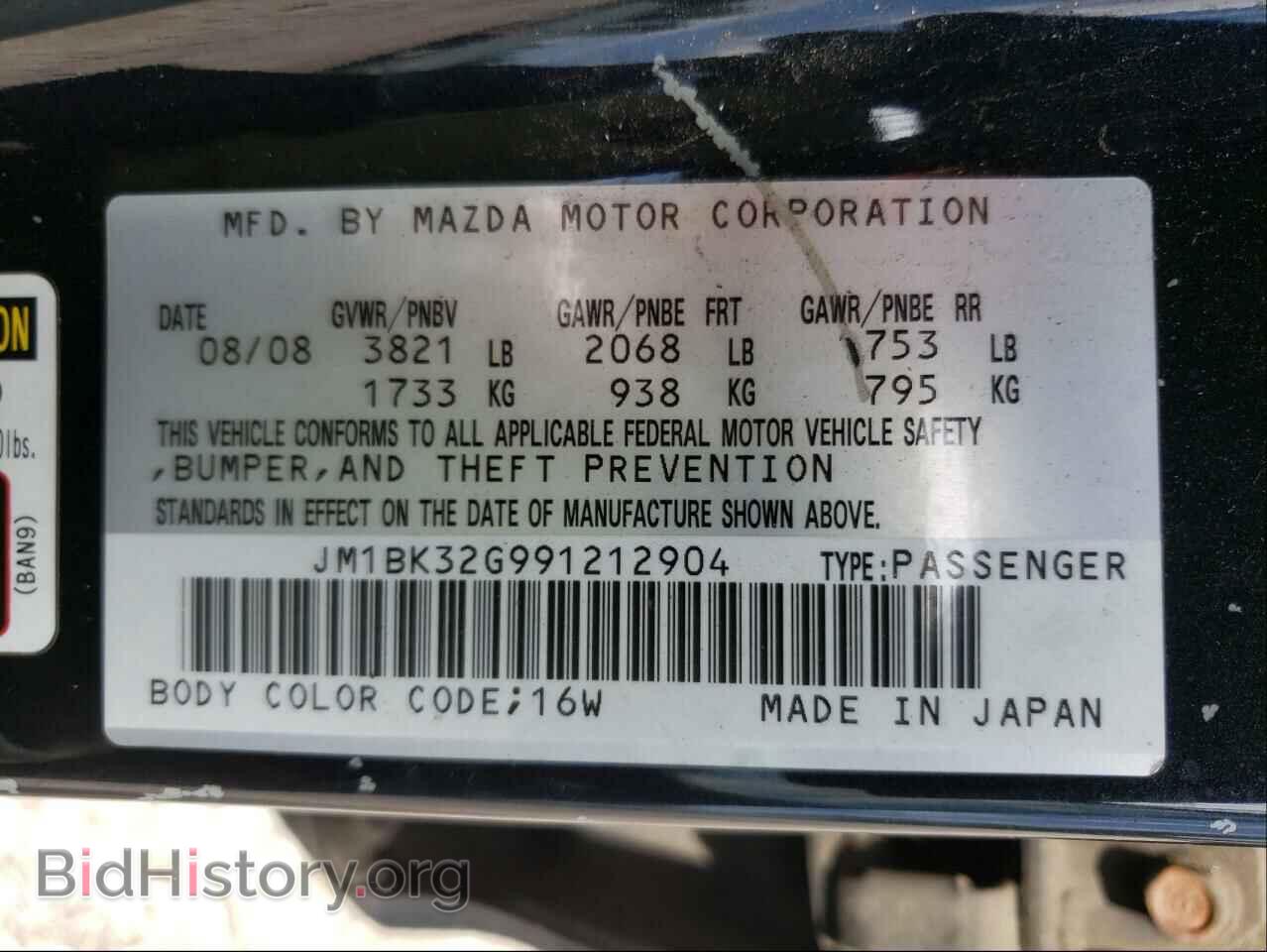 2009 MAZDA 3 - VIN: JM1BK32G991212904 - Фото 10