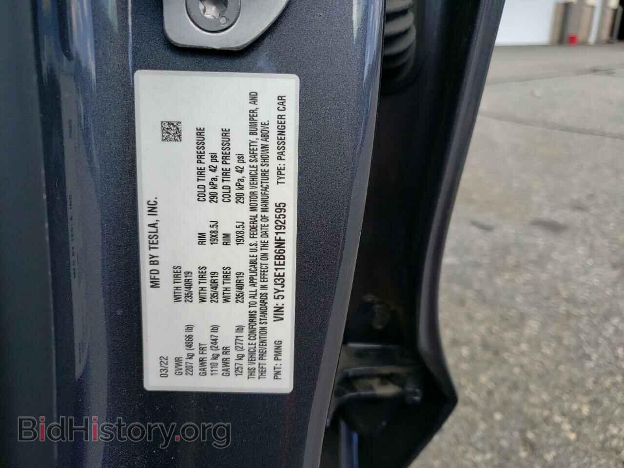 2022 TESLA MODEL 3 - VIN: 5YJ3E1EB6NF192595 - Photo 12