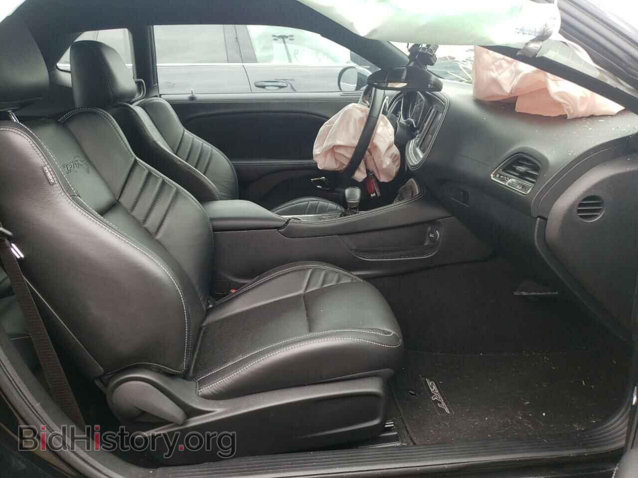2022 DODGE CHALLENGER - VIN: 2C3CDZC98NH102671 - Фото 5
