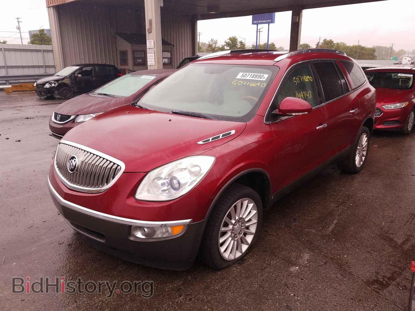 2009 BUICK ENCLAVE - VIN: 5GAER23D09J198979 - Фото 2