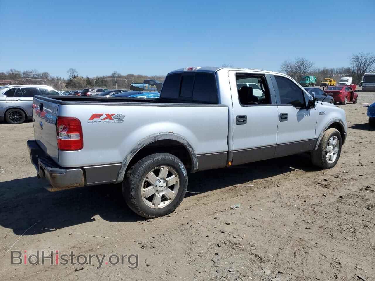 2007 FORD F-150 - VIN: 1FTPW14537FA42145 - Фото 3