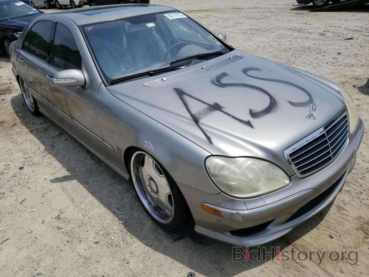 Photo WDBNG83J66A483015 - MERCEDES-BENZ S-CLASS 2006