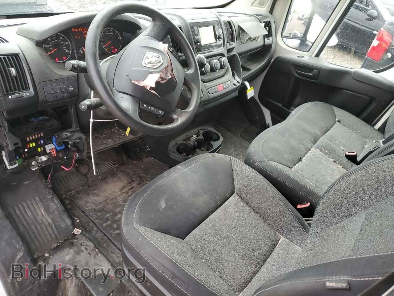 2020 RAM All Models - VIN: 3C6URVJG1LE134146 - Фото 8