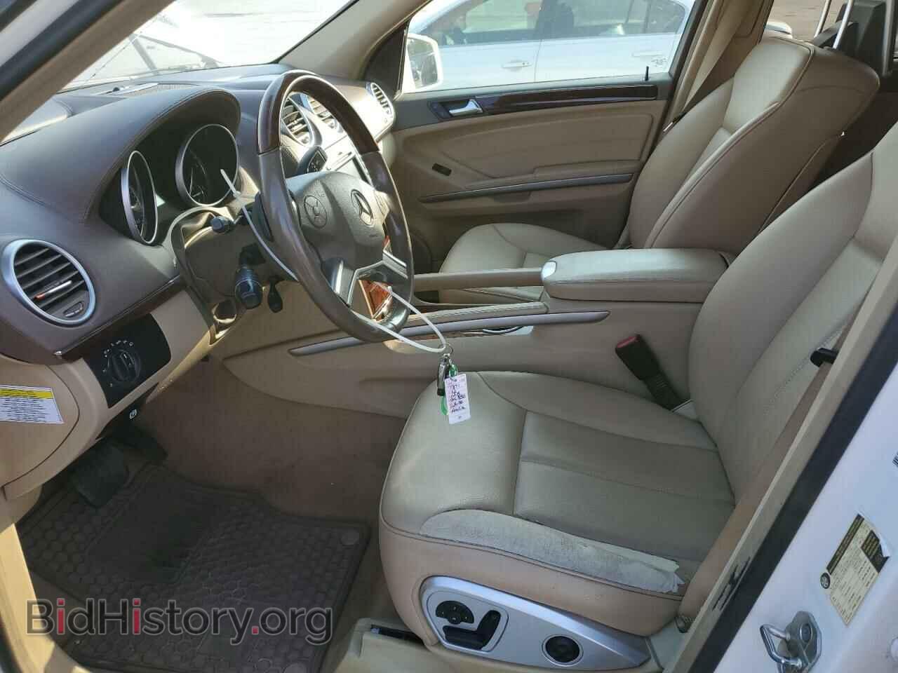 2012 MERCEDES-BENZ GL-CLASS - VIN: 4JGBF2FE2CA798758 - Фото 7