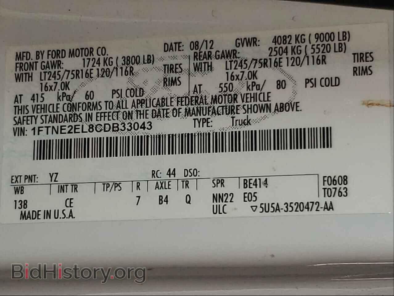 2012 FORD ECONOLINE - VIN: 1FTNE2EL8CDB33043 - Photo 10
