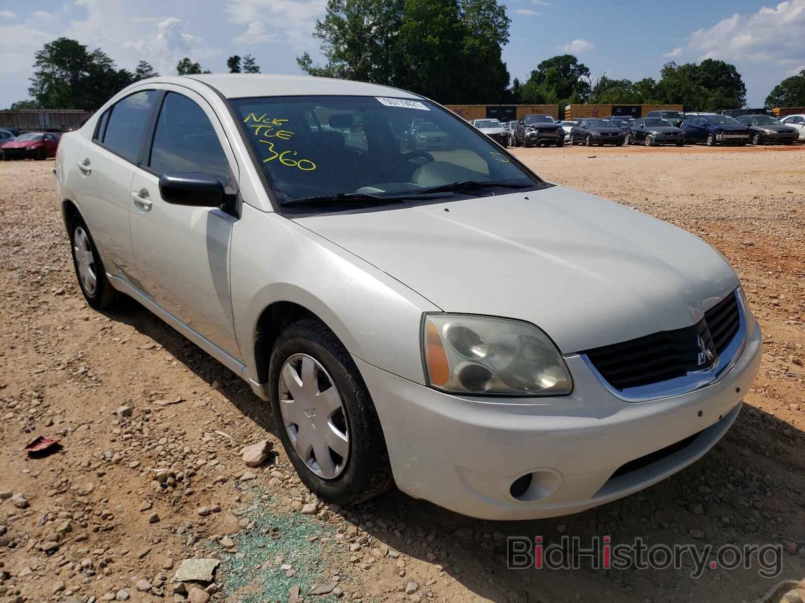 Photo 4A3AB36F97E079741 - MITSUBISHI GALANT 2007