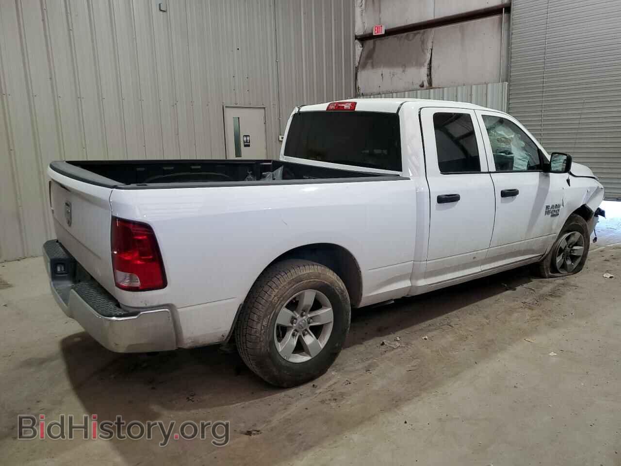 2024 RAM 1500 - VIN: 1C6RR6GG7RS142468 - Фото 3