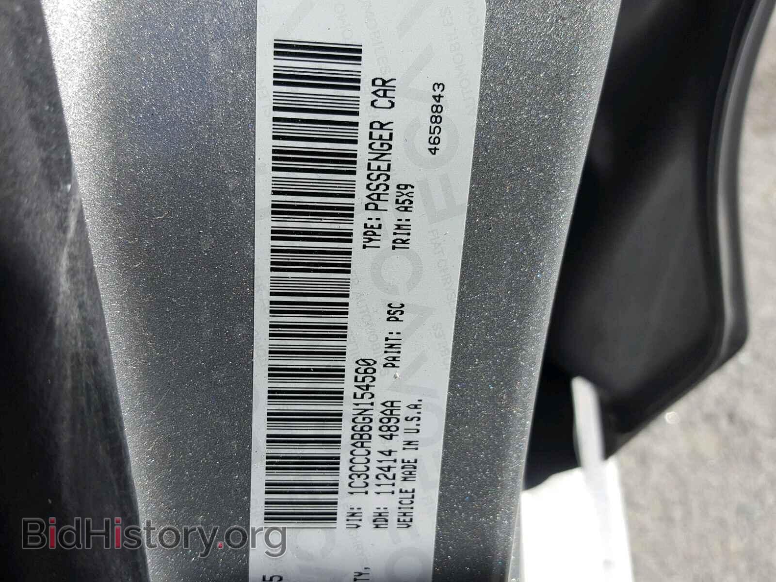 2016 CHRYSLER 200 - VIN: 1C3CCCAB6GN154560 - Photo 10