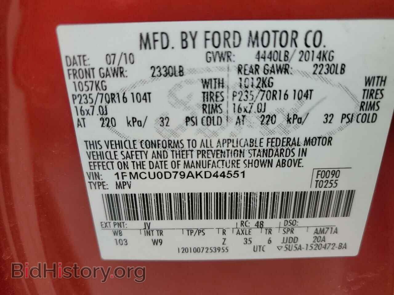 2010 FORD ESCAPE - VIN: 1FMCU0D79AKD44551 - Фото 12