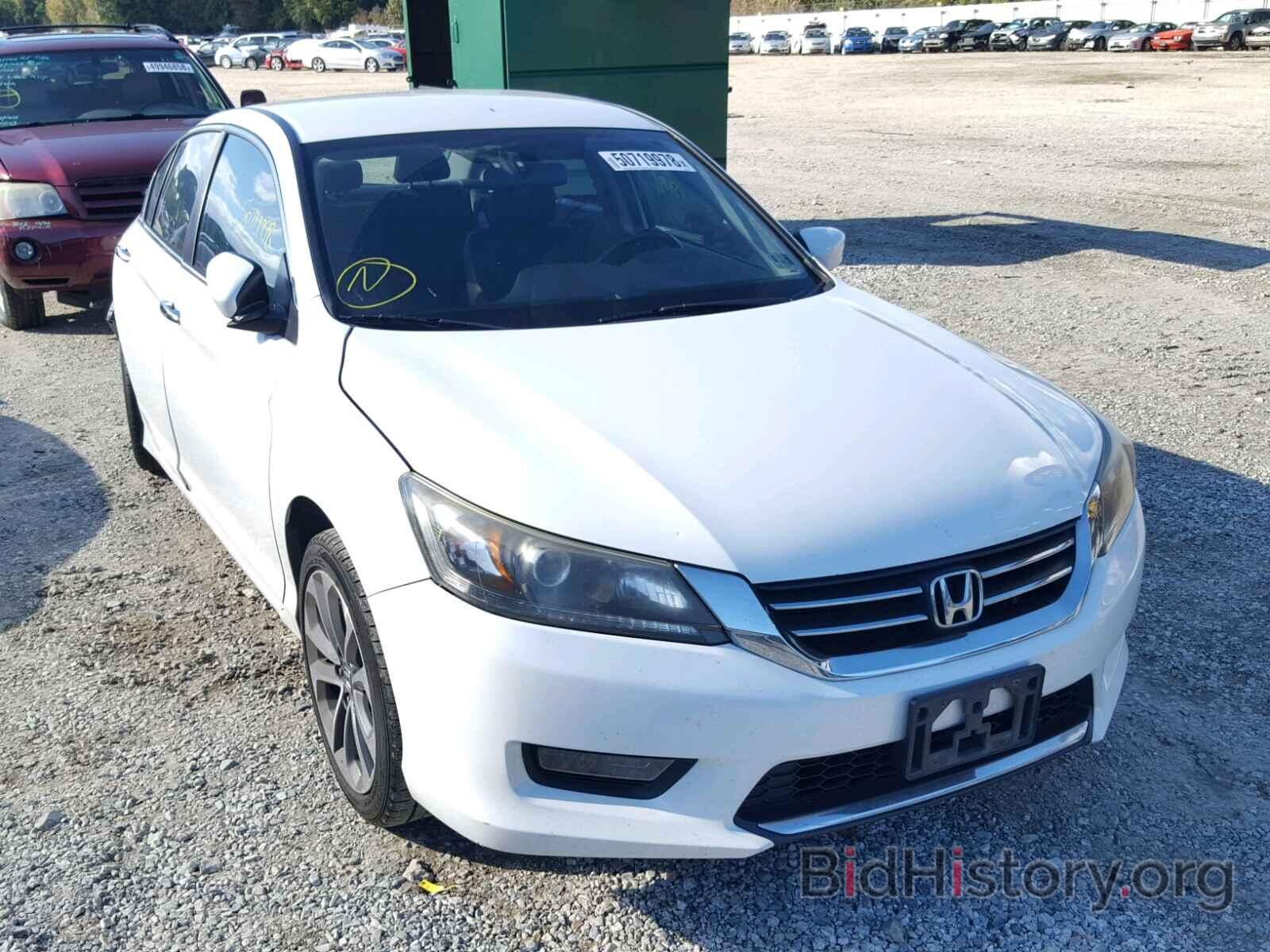 Photo 1HGCR2F57EA099937 - HONDA ACCORD 2014