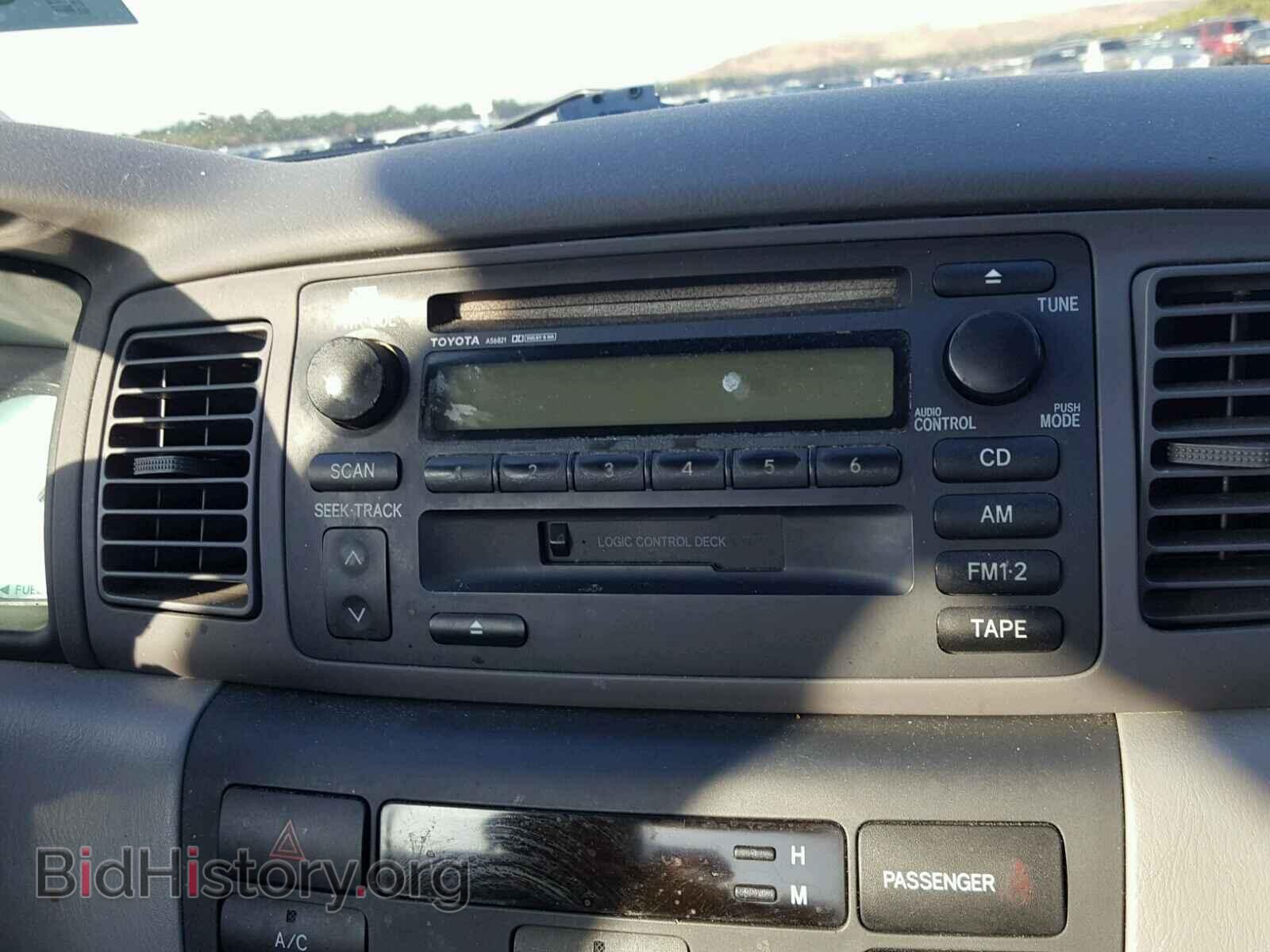 2003 TOYOTA COROLLA - VIN: 2T1BR32E13C084557 - Фото 9