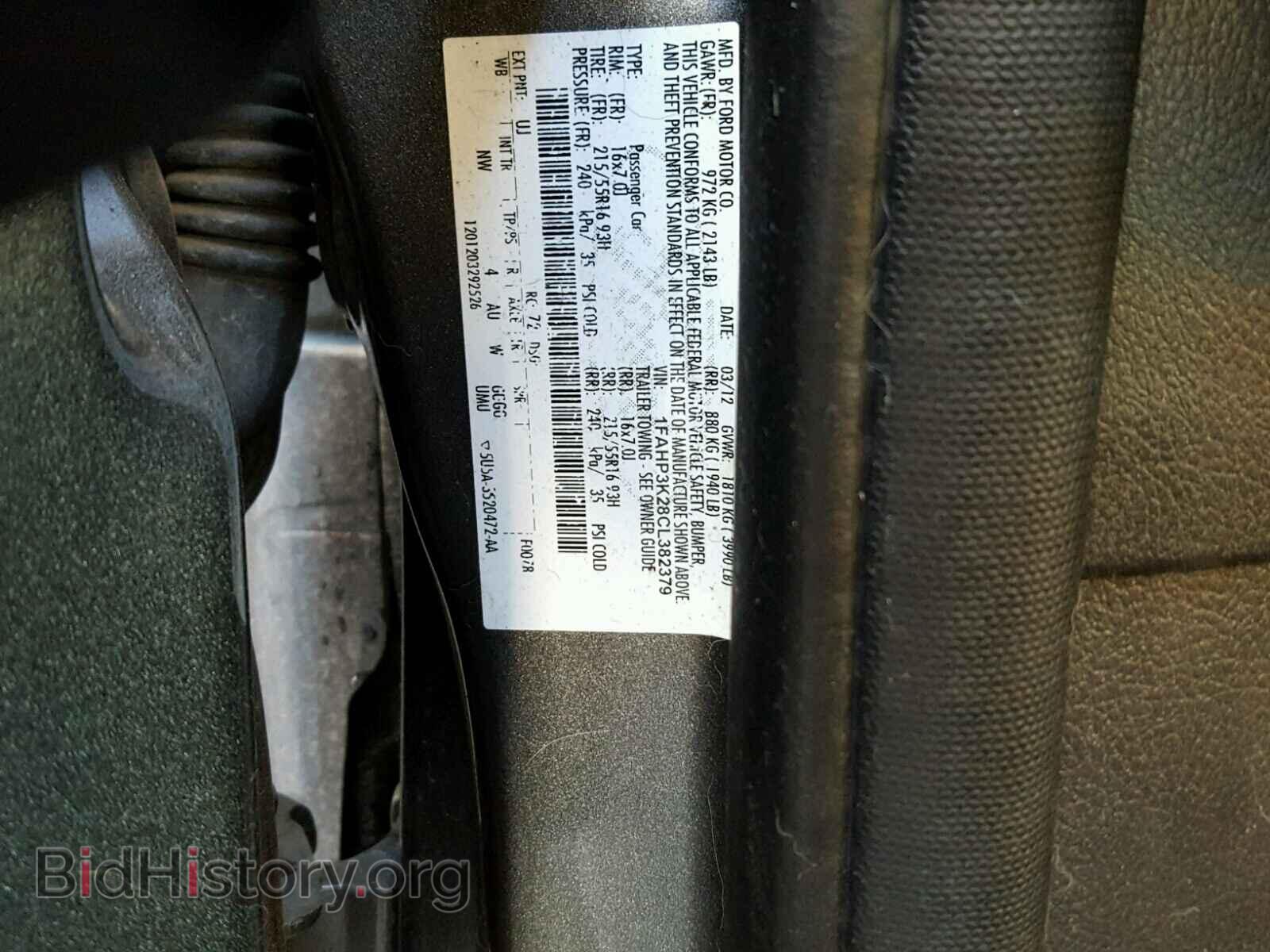 2012 FORD FOCUS - VIN: 1FAHP3K28CL382379 - Photo 10