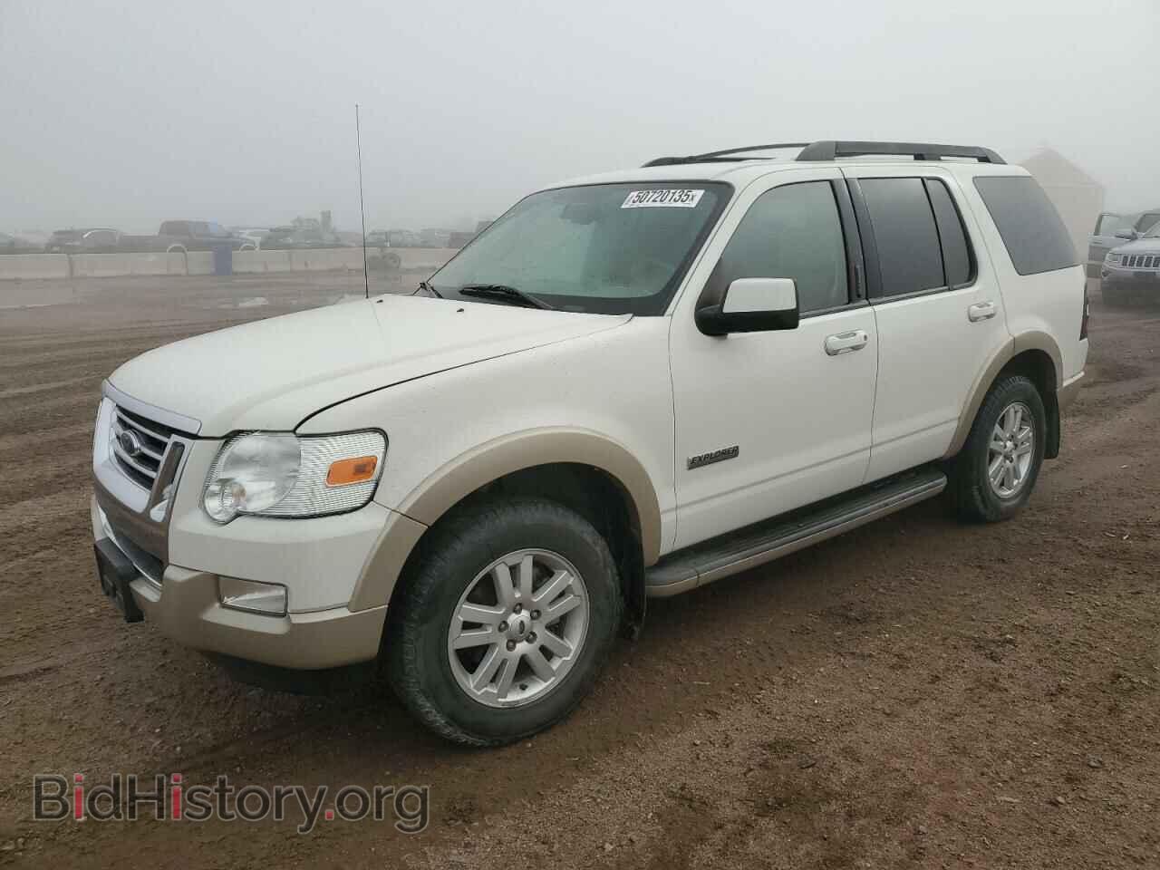 Фотография 1FMEU74E18UB19748 - FORD EXPLORER 2008