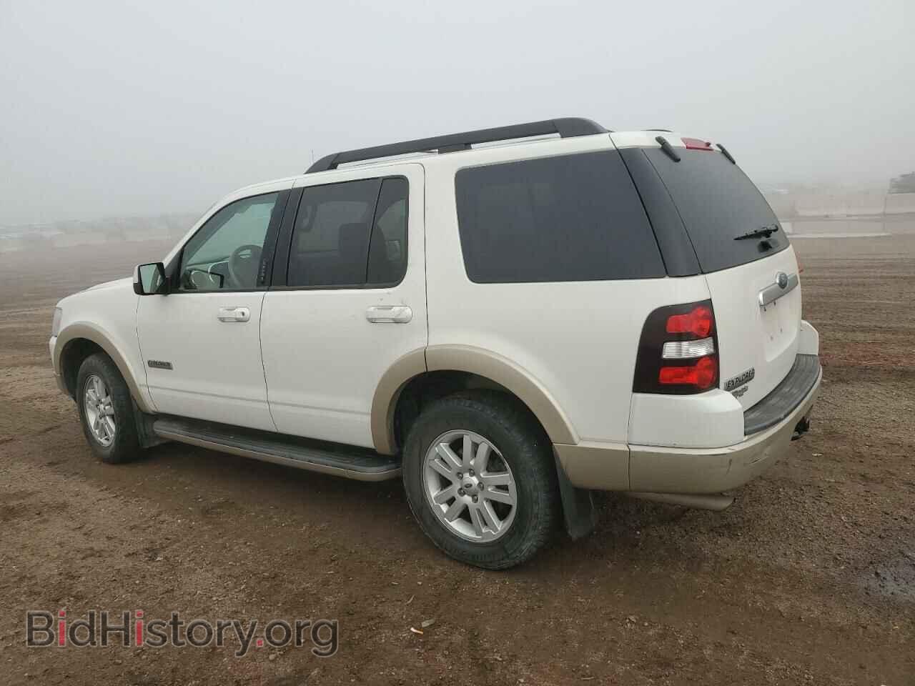 2008 FORD EXPLORER - VIN: 1FMEU74E18UB19748 - Фото 2