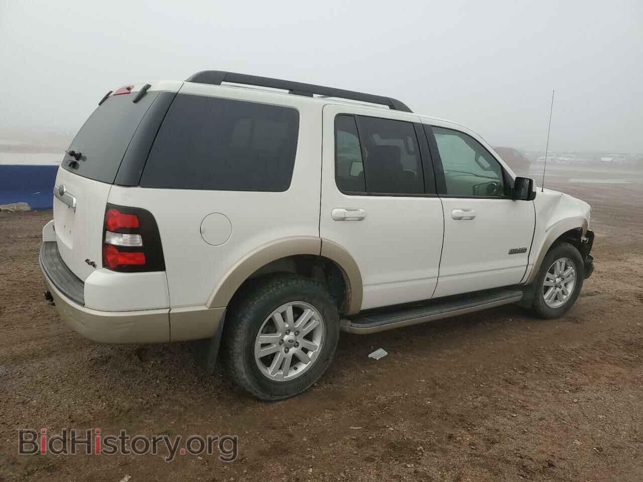 2008 FORD EXPLORER - VIN: 1FMEU74E18UB19748 - Фото 3