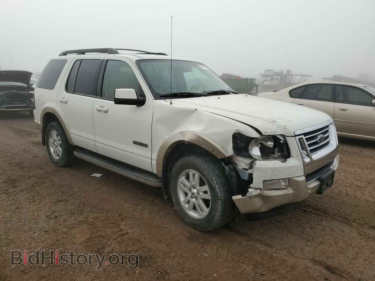 2008 FORD EXPLORER - VIN: 1FMEU74E18UB19748 - Фото 4