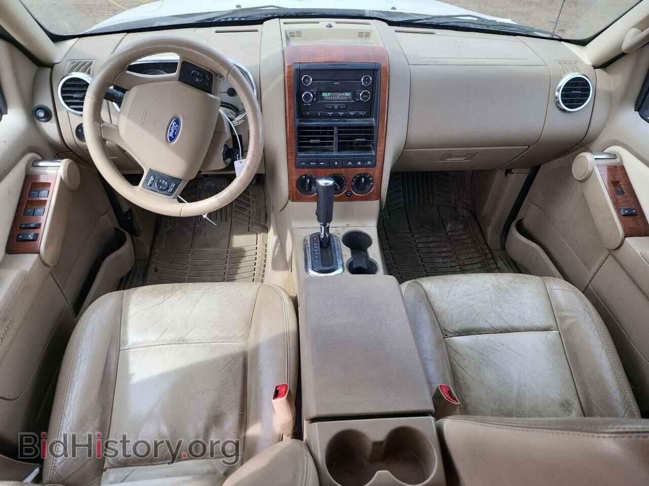 2008 FORD EXPLORER - VIN: 1FMEU74E18UB19748 - Фото 8